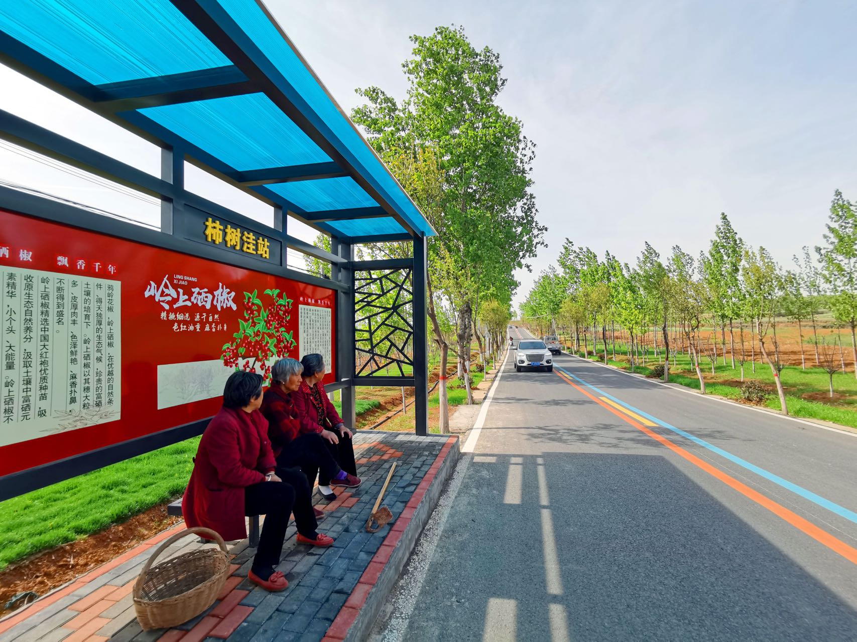 1733889564411091185.png tem.png